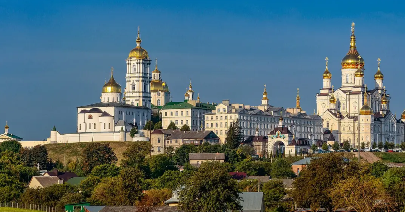 Мінкульт утворив комісію для перевірки стану Почаївської лаври, якою користується УПЦ МП