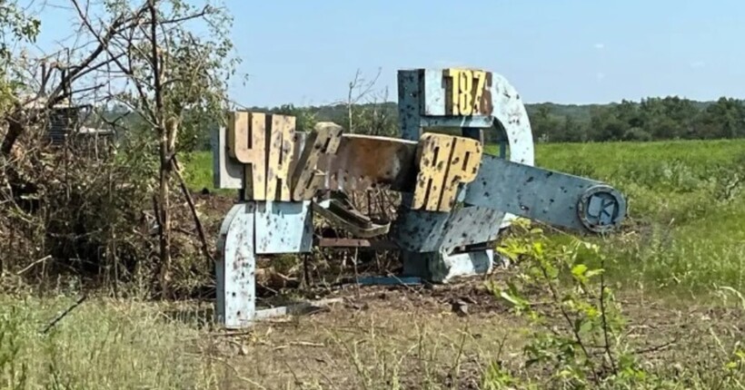 Часів Яр: Сили оборони відійшли з мікрорайону 