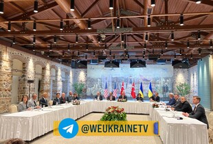 У Стамбулі стартували тристоронні переговори України, США та Туреччини