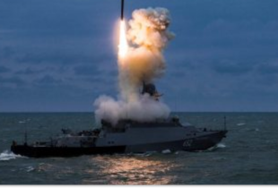 ВМС України: У Чорному та Азовському морях відсутні російські військові кораблі