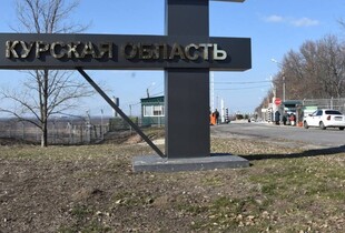 В Генштабі спростували заяви рф про завершення боїв на Курщині