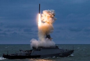 ВМС ЗСУ: У Чорному та Азовському морях кораблі рф не фіксуються
