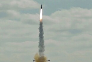 росія атакувала ракетою Дніпропетровщину: що відомо станом на зараз