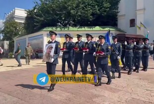 Київ прощається з Героєм України льотчиком Максимом Устименком (фото, відео)
