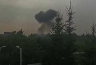 Сили оборони вразили завод з виробництва боєприпасів у Московській області рф