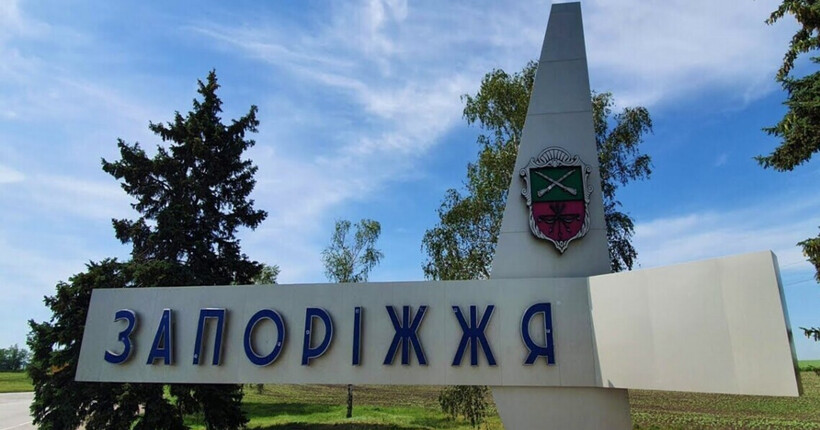 Погрози росіян щодо Запоріжжя - це відповідь на висловлювання Трампа: експерт пояснив, про що йдеться