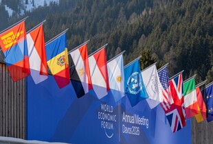 Відкриття ВЕФ 2026 у Давосі: хто приїхав та які ключові теми