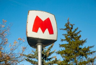 У Харкові вранці зупинялась лінія метро: як працює підземка 5 лютого