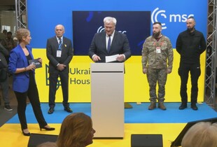 В Мюнхені вперше відкрився 