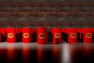 Трамп про стрибок цін на нафту: Після завершення операції вони впадуть нижче, ніж були