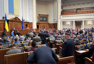 Рада підтримала ратифікацію угоди з ЄІБ на €230 млн для відновлення доріг
