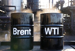Ціни на нафту: Brent і WTI дешевшають після заяв Трампа