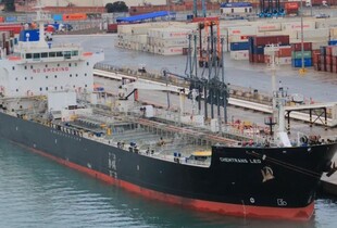 ВМС ЗСУ уразили підсанкційне судно 