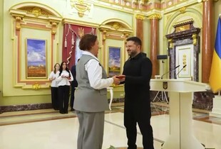 Зеленський нагородив українських освітян з нагоди професійного свята (відео)