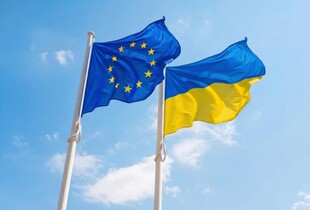 Україна отримала від ЄС €1,24 млрд: на що підуть гроші