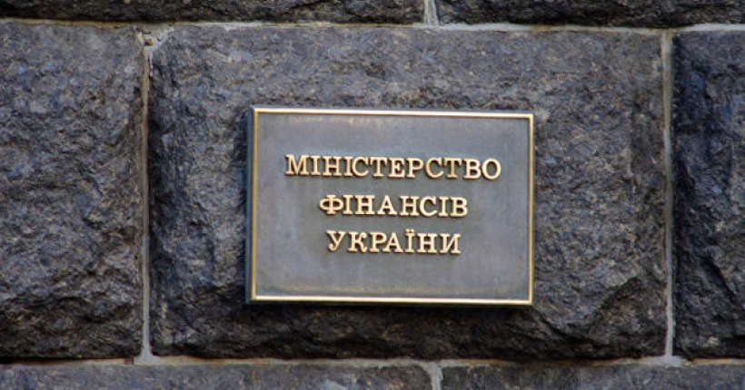 У Мінфіні розповіли, скільки видатків з держбюджету спрямували на оборону й безпеку в 2023 році