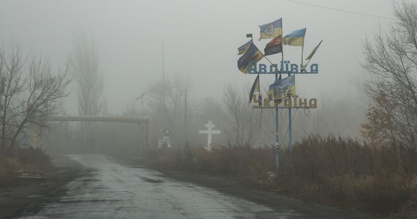 Окупанти зазнають значних втрат, якщо атакуватимуть нові позиції ЗСУ на захід від Авдіївки