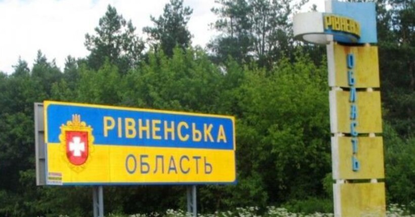 У Рівненській області уламки пошкодили електроопору, - ОВА